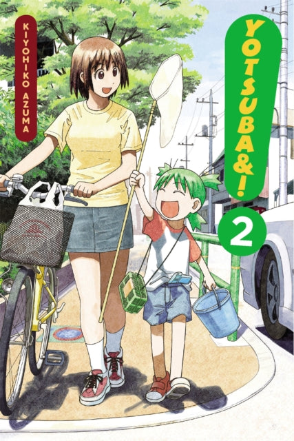 Book cover of: Yotsuba&!: Vol 2. By: あずまきよひこ