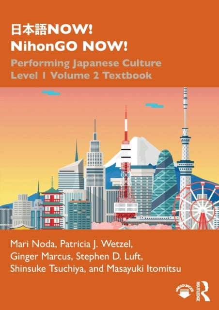 Book cover of: ???NOW! NihonGO NOW!. By: Mari Noda