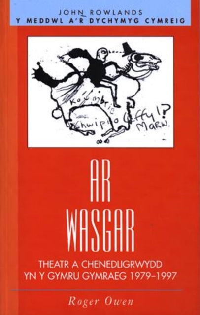 Book cover of: Ar Wasgar