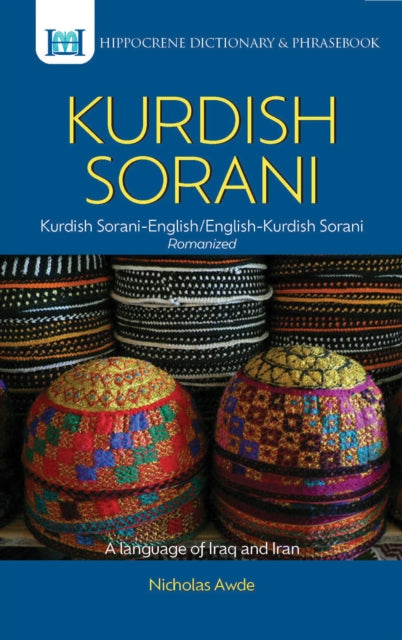 Book cover of: Kurdish (Sorani)-English/English-Kurdish (Sorani) Dictionary & Phrasebook
