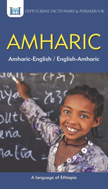 Book cover of: Amharic-English/ English-Amharic Dictionary & Phrasebook