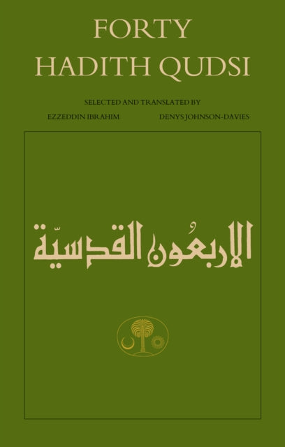 Book cover of: Forty Hadith Qudsi