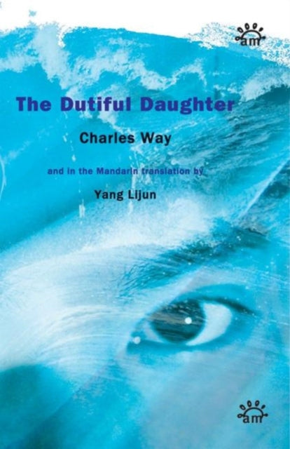 Book cover of: Dutiful Daughter. By: Charles Way