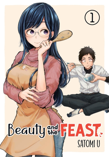 Book cover of: Beauty and the Feast 1. By: Satomi U