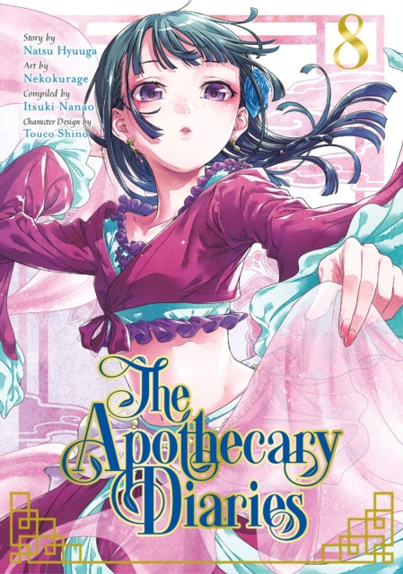 Book cover of: Apothecary Diaries 08 (Manga). By: 日向夏