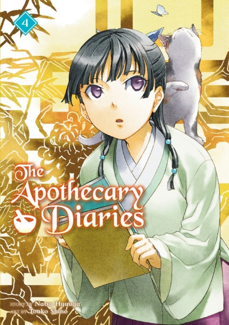 Book cover of: Apothecary Diaries 04 (Light Novel). By: 日向夏