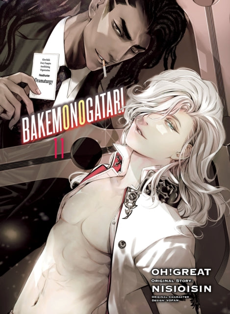 Book cover of: BAKEMONOGATARI (manga), volume 11. By: 西尾維新