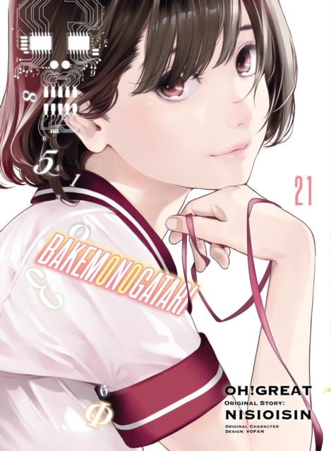 Book cover of: BAKEMONOGATARI (Manga) Volume 21. By: 西尾維新