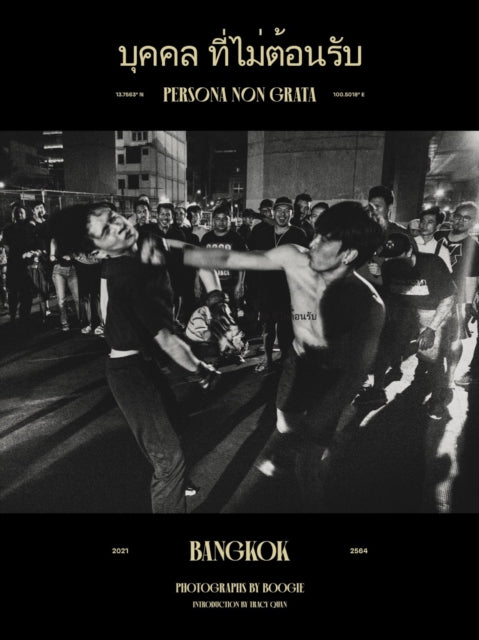 Book cover of: PERSONA NON GRATA. By: Boogie