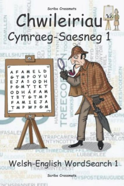 Book cover of: Chwileiriau Cymraeg-Saesneg 1 / Welsh-English Word Search 1