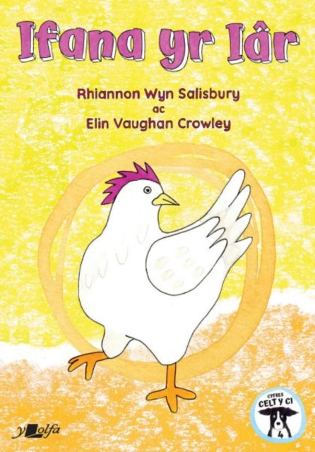 Book cover of: Ifana yr Iar. By: Rhiannon Salisbury