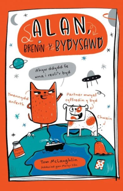 Book cover of: Alan, Brenin y Bydysawd