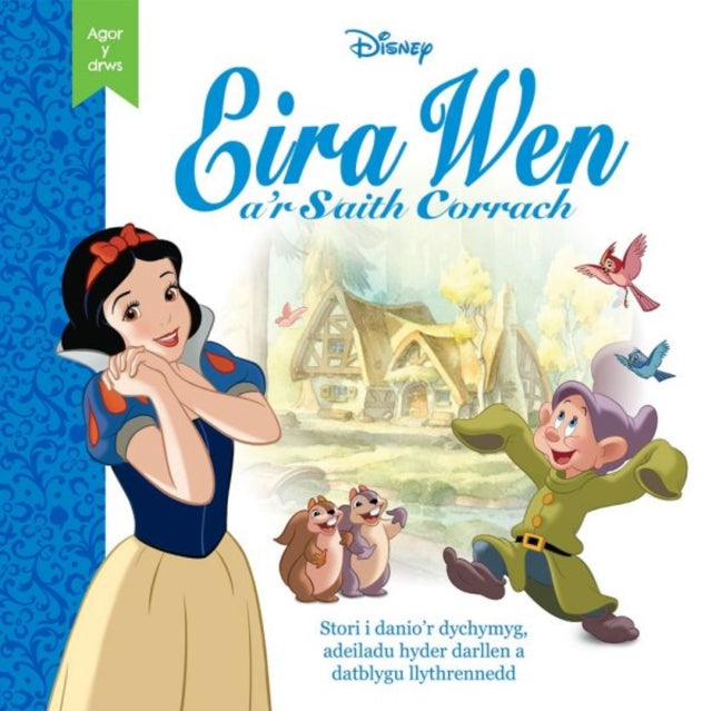 Book cover of: Disney Agor y Drws: Eira Wen a'r Saith Corrach