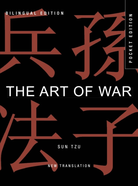 Book cover of: Art of War. By: 孙武
