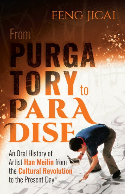 Book cover of: From Purgatory to Paradise. By: Jicai Feng
