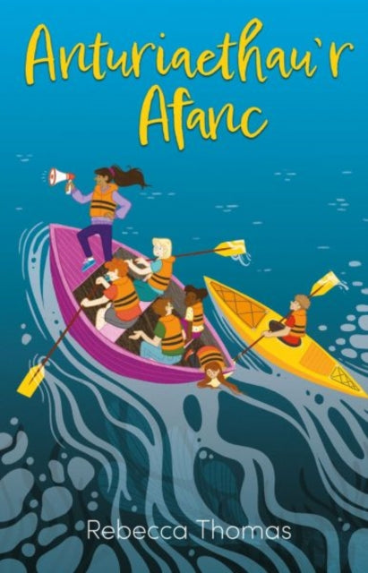 Book cover of: Anturiaethau'r Afanc