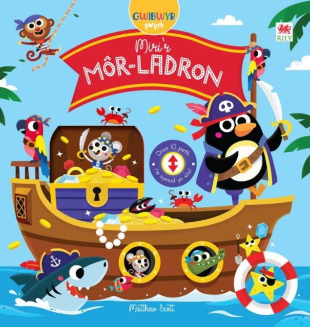 Book cover of: Gwibwyr Gwych: Miri'r Mor-Ladron. By: I. Am A. Bookworm Books