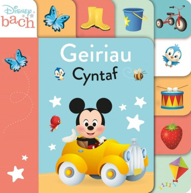 Book cover of: Disney Bach: Geiriau Cyntaf. By: Disney