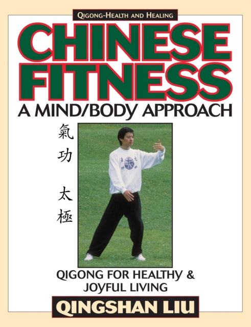 Book cover of: Chinese Fitness. By: Qingshan Liu