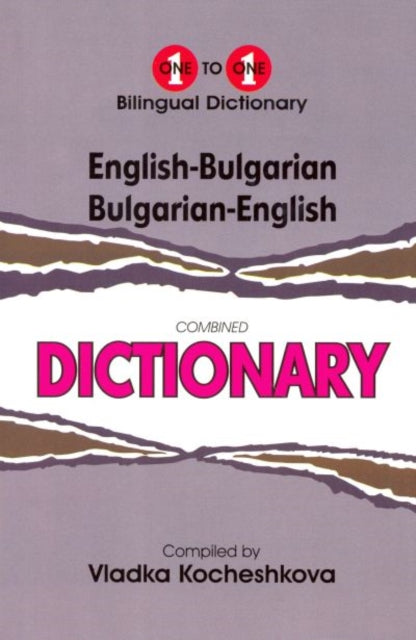 Book cover of: English-Bulgarian & Bulgarian-English One-to-One Dictionary