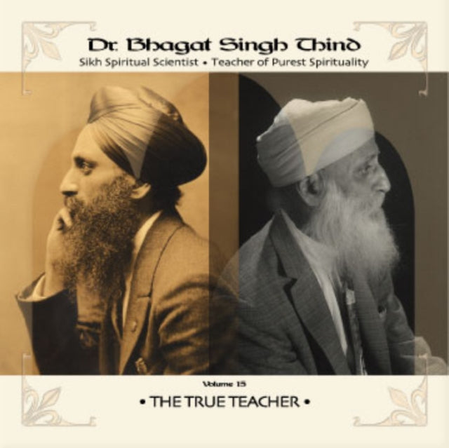 Book cover of: True Teacher CD