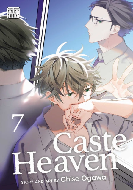 Book cover of: Caste Heaven, Vol. 7. By: Chise Ogawa