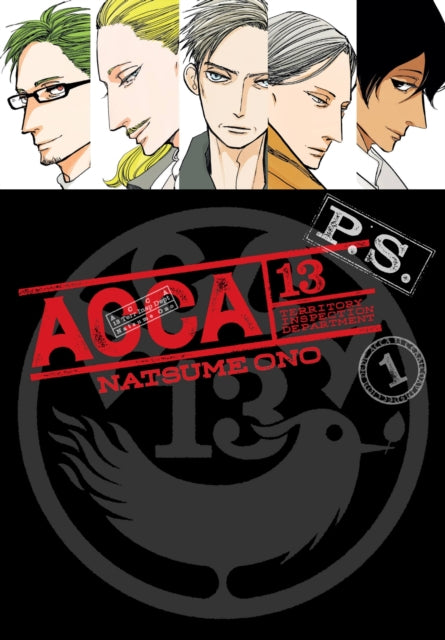 Book cover of: ACCA 13-Territory Inspection Department P.S., Vol. 1. By: Natsume Ono