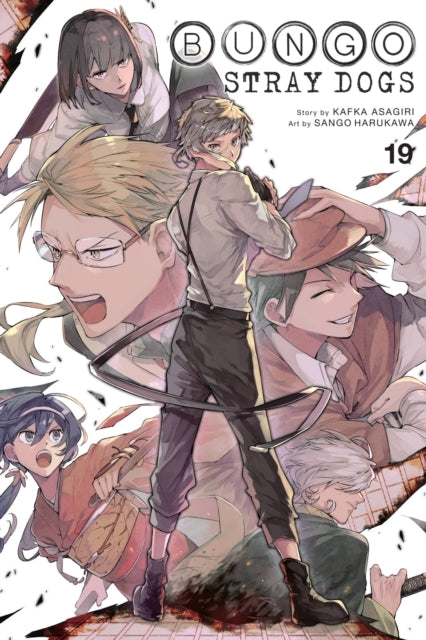 Book cover of: Bungo Stray Dogs, Vol. 19. By: 朝霧カフカ