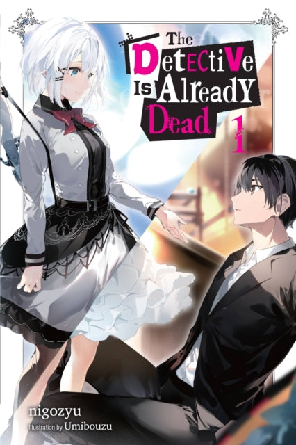 Book cover of: Detective Is Already Dead, Vol. 1. By: nigozyu