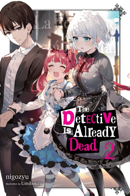 Book cover of: Detective Is Already Dead, Vol. 2. By: nigozyu