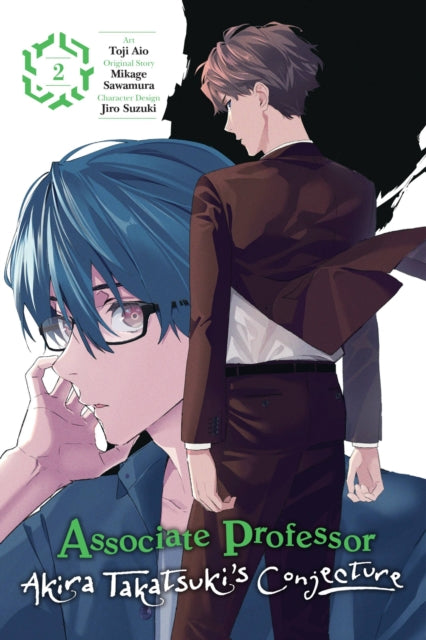 Book cover of: Associate Professor Akira Takatsuki's Conjecture, Vol. 2 (manga). By: Mikage Sawamura