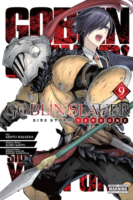 Book cover of: Goblin Slayer Side Story: Year One, Vol. 9 (manga). By: 蝸牛くも