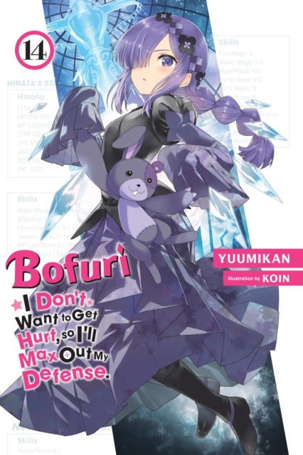 Book cover of: Bofuri: I Don't Want to Get Hurt, so I'll Max Out My Defense., Vol. 14 (light novel). By: Yuumikan