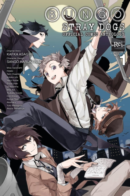 Book cover of: Bungo Stray Dogs: The Official Comic Anthology, Vol. 1. By: 朝霧カフカ
