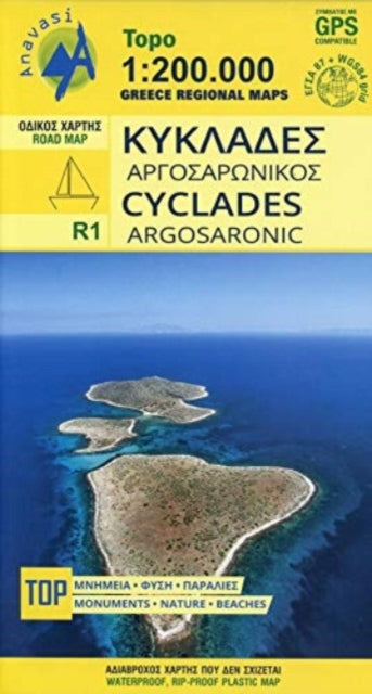 Book cover of: Cyclades - Argosaronic (R1) Map
