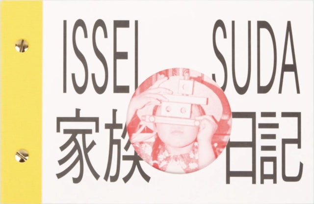 Book cover of: Family Diary