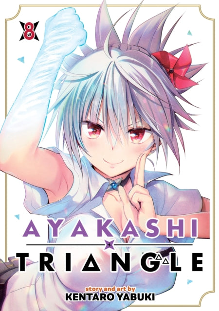 Book cover of: Ayakashi Triangle Vol. 8. By: Kentaro Yabuki
