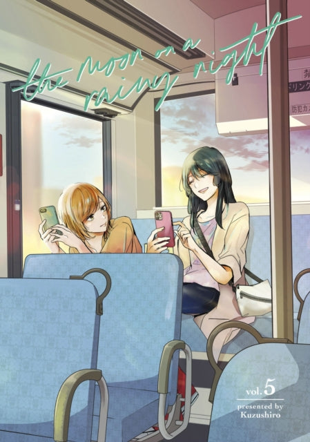 Book cover of: Moon on a Rainy Night 5. By: Kuzushiro