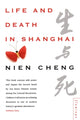 Book cover of: Life and Death in Shanghai
