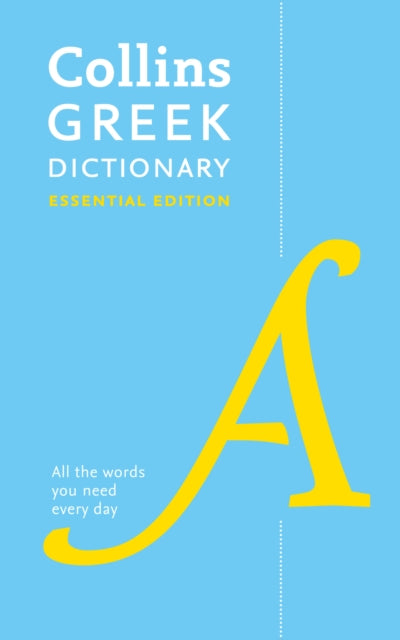 Book cover of: Greek Essential Dictionary