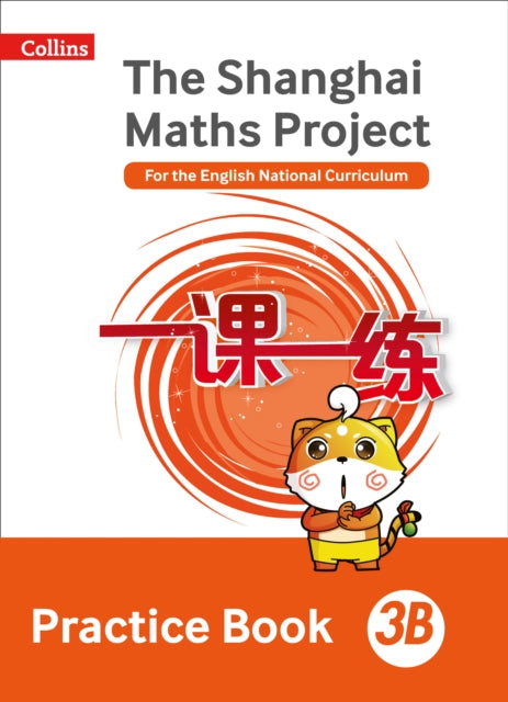 Book cover of: Practice Book 3B. By: Professor Lianghuo Fan