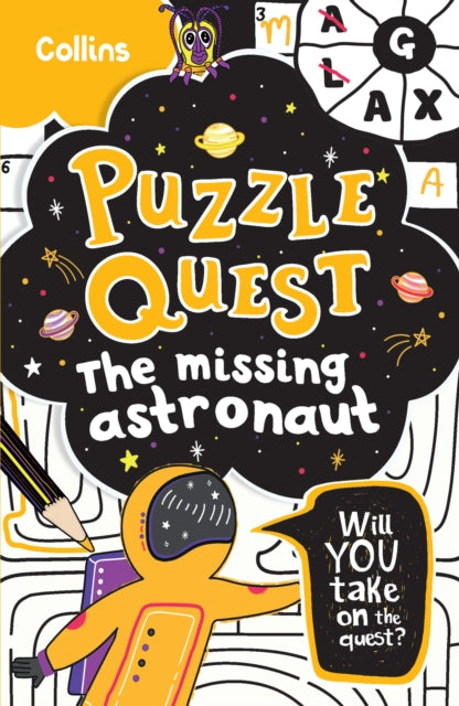 Book cover of: Missing Astronaut. By: Kia Marie Hunt