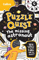 Book cover of: Missing Astronaut. By: Kia Marie Hunt
