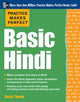 Book cover of: Practice Makes Perfect Basic Hindi