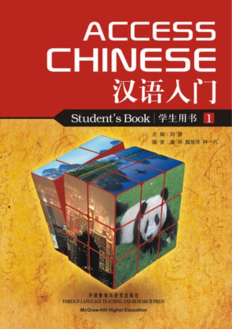 Book cover of: Access Chinese, Book 2