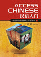 Book cover of: Access Chinese, Book 2