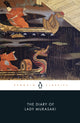 Book cover of: Diary of Lady Murasaki. By: Murasaki Shikibu