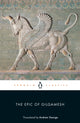 Book cover of: Epic of Gilgamesh