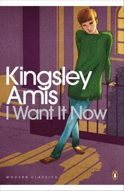 Book cover of: I Want It Now. By: Kingsley Amis