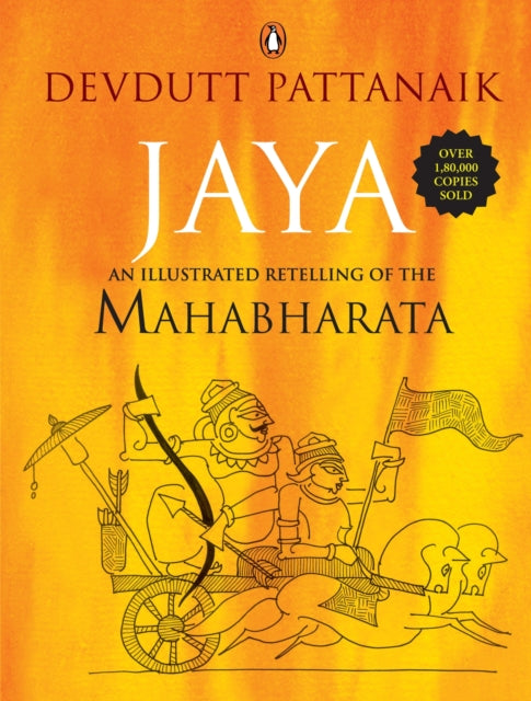 Book cover of: Jaya. By: Devdutt Pattanaik